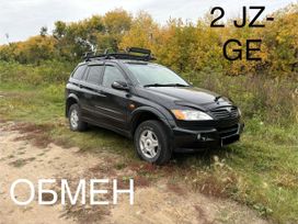 SsangYong Kyron, 2006 г., Омск