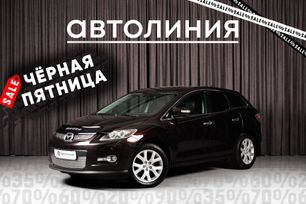 Mazda CX-7, 2008 г., Красноярск