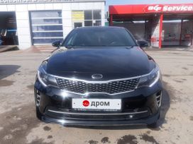 Kia Optima, 2016 г., Москва