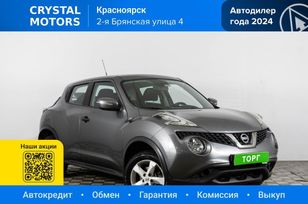 Nissan Juke, 2014 г., Красноярск