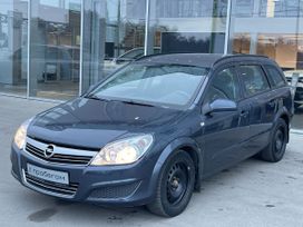 Opel Astra, 2007 г., Воронеж