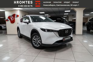 Mazda CX-5, 2025 г., Новосибирск