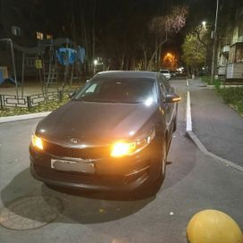 Kia Optima, 2016 г., Тюмень
