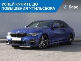 BMW 3, 2019 г., Омск