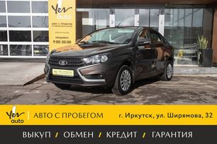 ВАЗ (Лада) Vesta, 2018 г., Иркутск