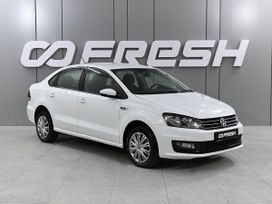 Volkswagen Polo, 2020 г., Ростов-на-Дону