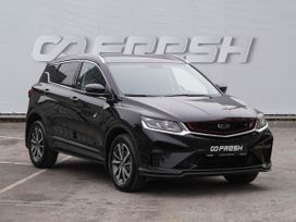 Geely Coolray, 2021 г., Волгоград