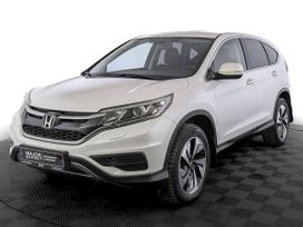 Honda CR-V, 2015 г., Москва