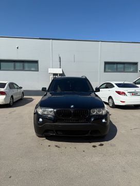 BMW X3, 2007 г., Ульяновск