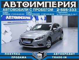 Mazda Axela, 2015 г., Красноярск
