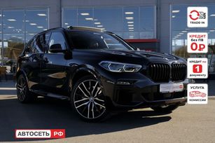 BMW X5, 2020 г., Казань