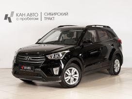 Hyundai Creta, 2018 г., Казань