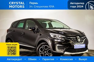Renault Kaptur, 2022 г., Пермь