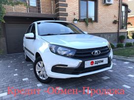 ВАЗ (Лада) Granta, 2023 г., Симферополь