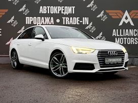 Audi A4, 2017 г., Краснодар