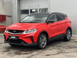 Geely Coolray, 2023 г., Санкт-Петербург