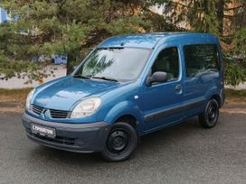 Renault Kangoo, 2008 г., Санкт-Петербург