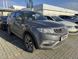 Geely Atlas, 2020 г., Челябинск