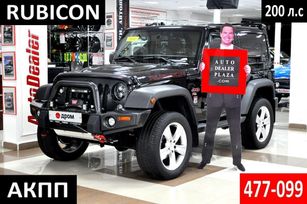 Jeep Wrangler, 2014 г., Хабаровск