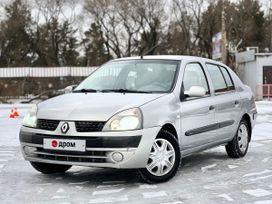 Renault Symbol, 2005 г., Омск