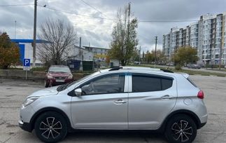 Lifan X50, 2015 г., Волгоград
