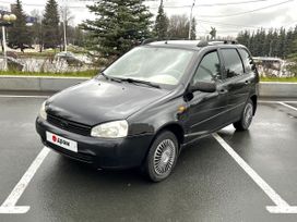 ВАЗ (Лада) Kalina, 2011 г., Уфа