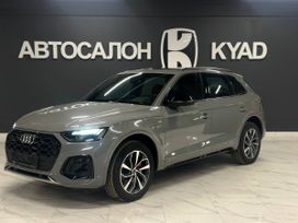 Audi Q5, 2024 г., Екатеринбург