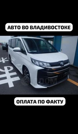 Toyota Noah, 2024 г., Владивосток