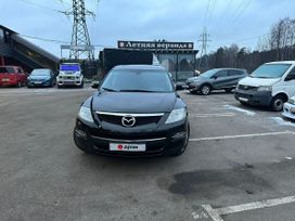 Mazda CX-9, 2008 г., Москва