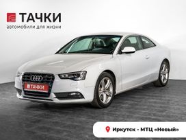 Audi A5, 2013 г., Иркутск