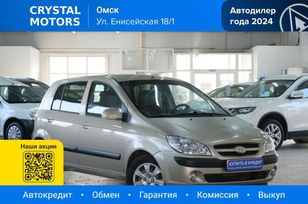 Hyundai Getz, 2008 г., Омск