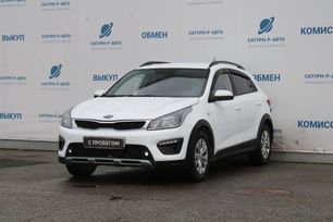 Kia Rio X-Line, 2017 г., Пермь