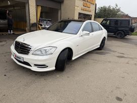 Mercedes-Benz S-класс, 2010 г., Краснодар