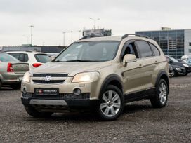 Chevrolet Captiva, 2007 г., Санкт-Петербург
