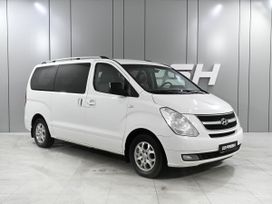 Hyundai H-1 Starex, 2015 г., Ростов-на-Дону