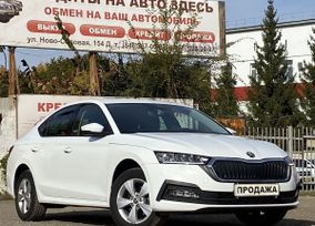Skoda Octavia, 2021 г., Самара