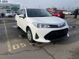 Toyota Corolla Fielder, 2018 г., Иркутск