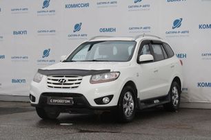 Hyundai Santa Fe, 2010 г., Пермь