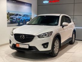 Mazda CX-5, 2015 г., Новосибирск