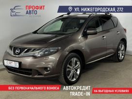 Nissan Murano, 2015 г., Новосибирск
