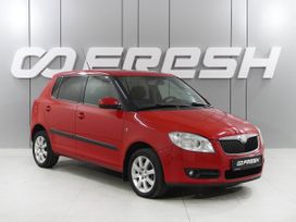 Skoda Fabia, 2009 г., Ростов-на-Дону