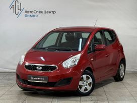 Kia Venga, 2014 г., Москва