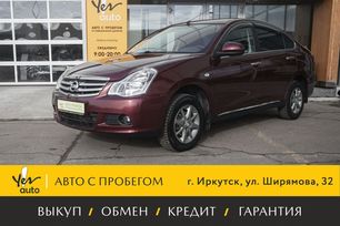 Nissan Almera, 2016 г., Иркутск