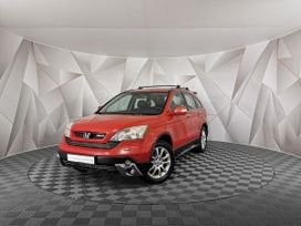 Honda CR-V, 2008 г., Москва