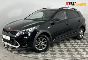 Kia Rio X-Line, 2020 г., Волгоград