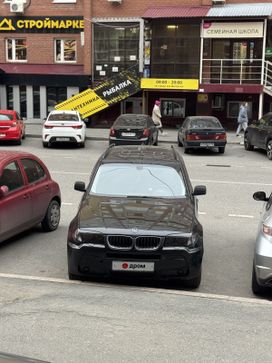 BMW X3, 2006 г., Тюмень