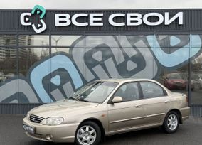 Kia Spectra, 2008 г., Волгоград