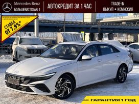 Hyundai Elantra, 2024 г., Новосибирск