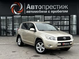 Toyota RAV4, 2006 г., Волгоград