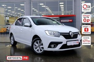 Renault Logan, 2020 г., Казань